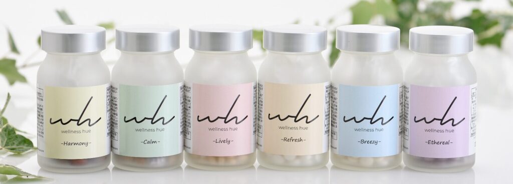 wellness hueサプリメント