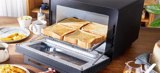 パンを焼いている匠ブランジェトースターPLUS
