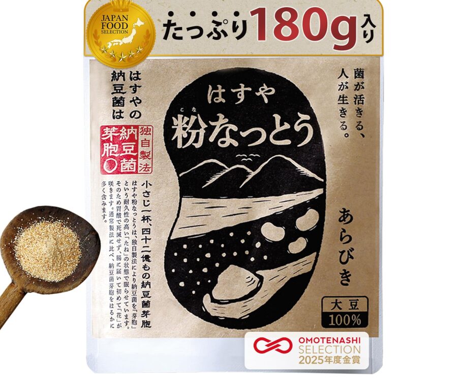 粉なっとう(はすや)