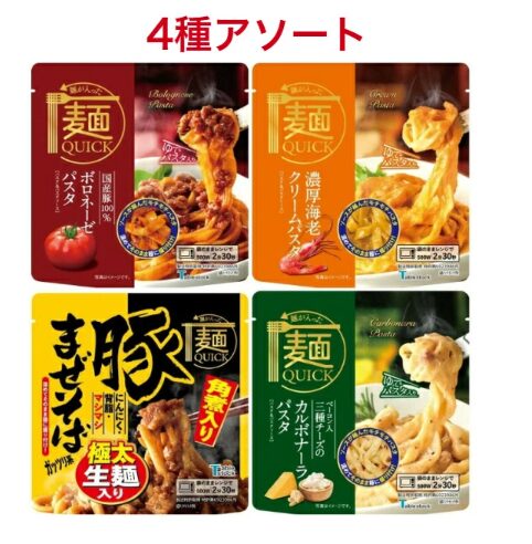 テーブルストック