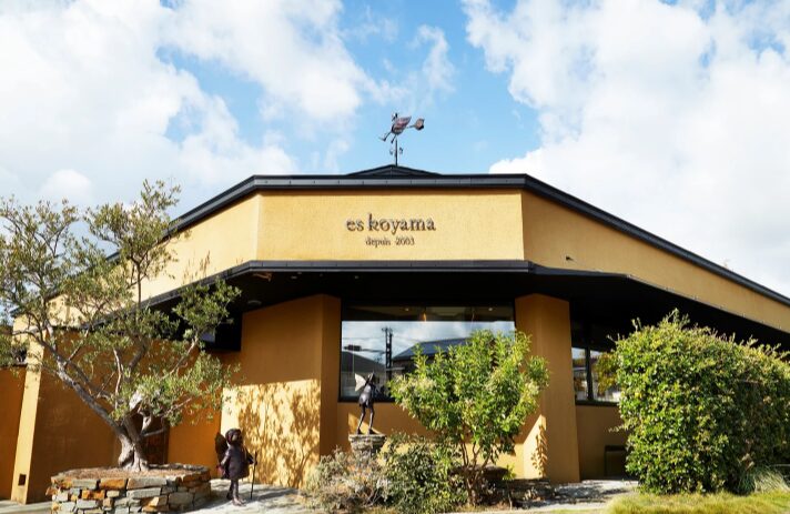 パティシエ エス コヤマ