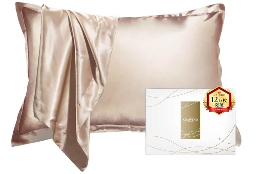 SEAWIND シルク枕カバー