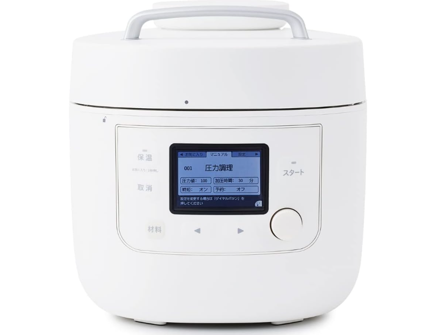 siroca おうちシェフ PRO