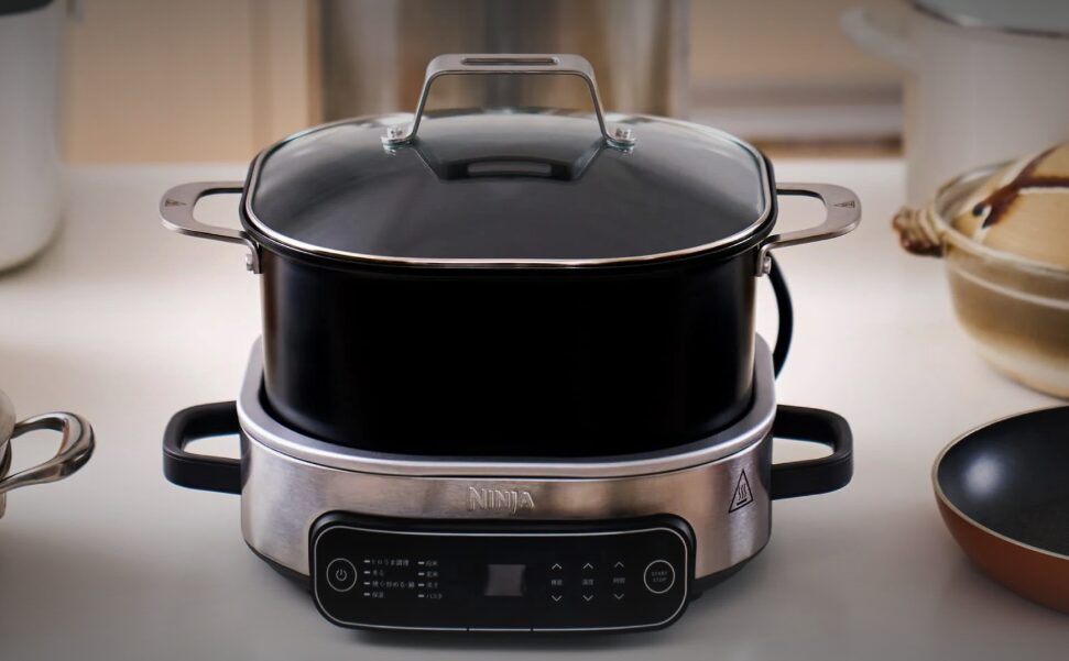 Ninja エブリデーポッシブルクッカー