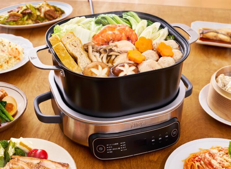 Ninja エブリデーポッシブルクッカー