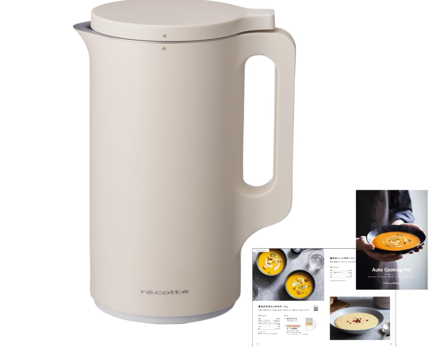 récolte 自動調理ポット