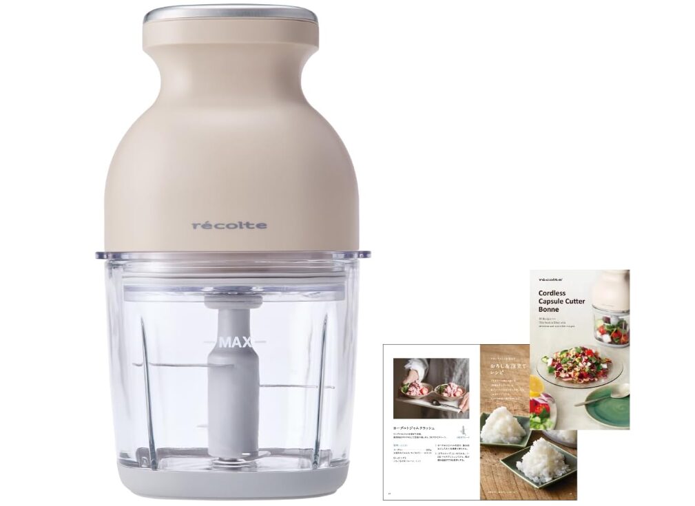 レコルト コードレス カプセルカッター ボンヌ