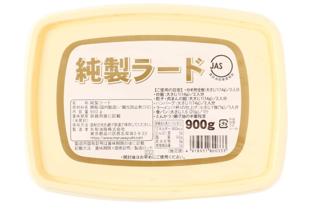 丸和油脂 純製ラード